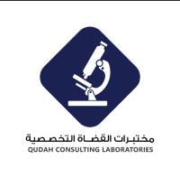 Qudah Consulting Laboratories 